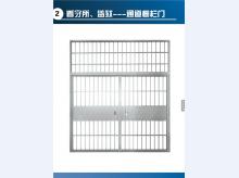 监狱门